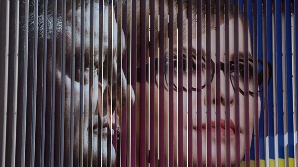    © Фото : Стрингер