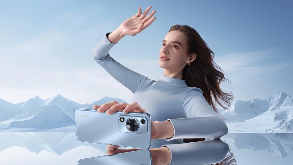 
Как с Huawei nova Y72S убрать всю рекламу и блокировать всплывающие окна