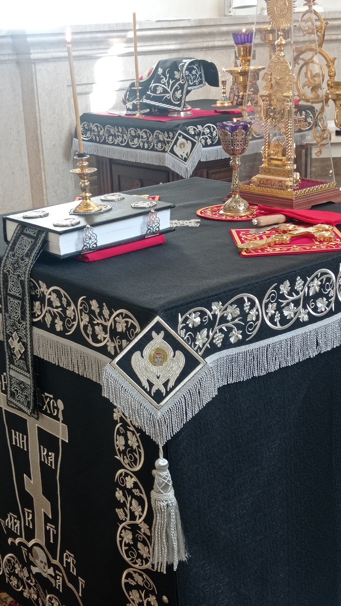 Престол во время Великого поста