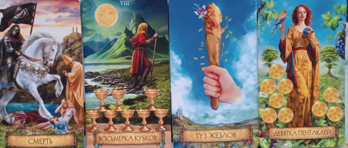 картина принадлежит автору канала