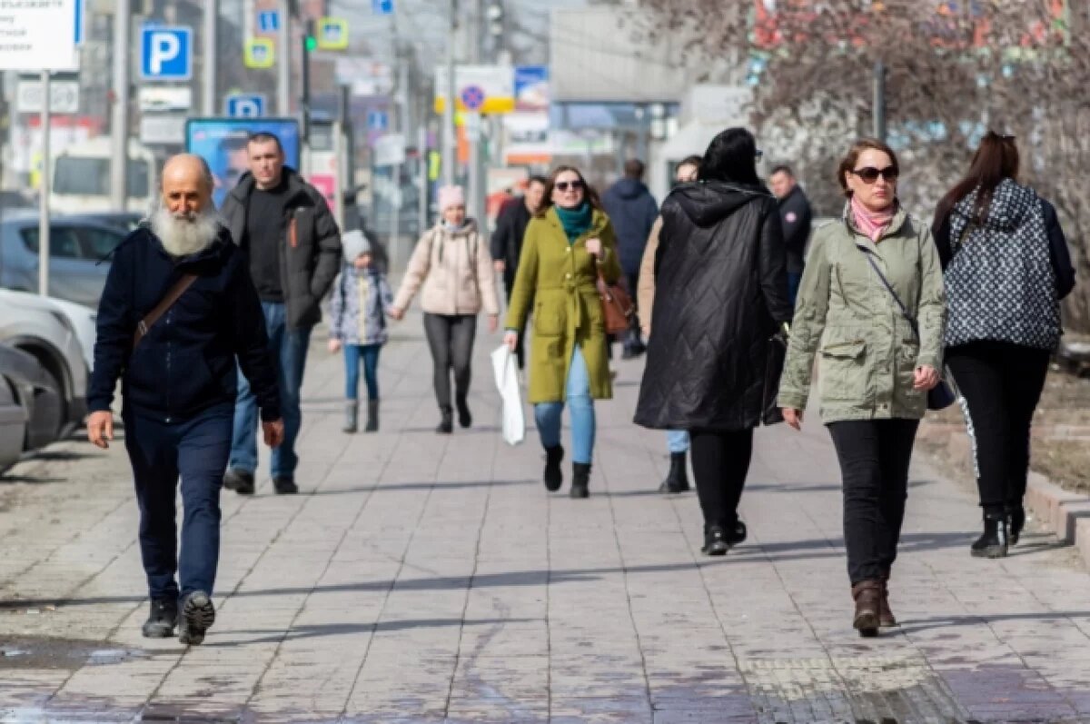    Потепление до +12 градусов на выходных порадует новосибирцев