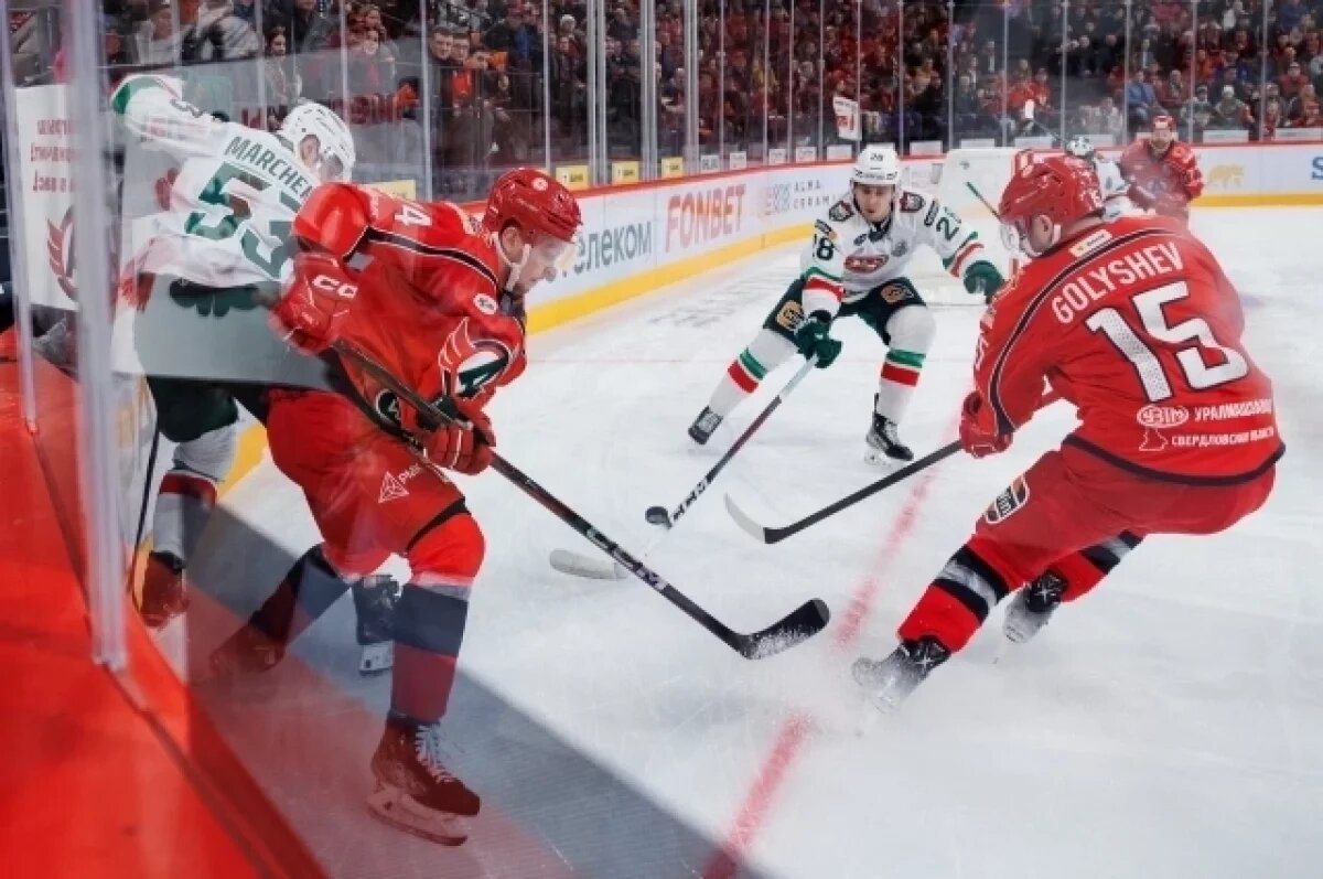    «Автомобилист» взял реванш над «Ак Барсом» в Екатеринбурге