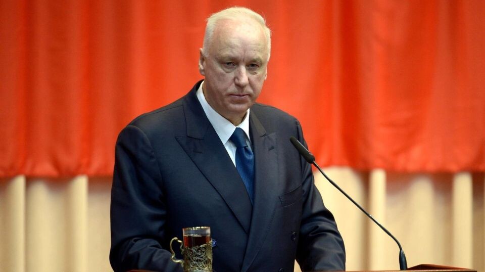    Александр Бастрыкин. Источник: kremlin.ru