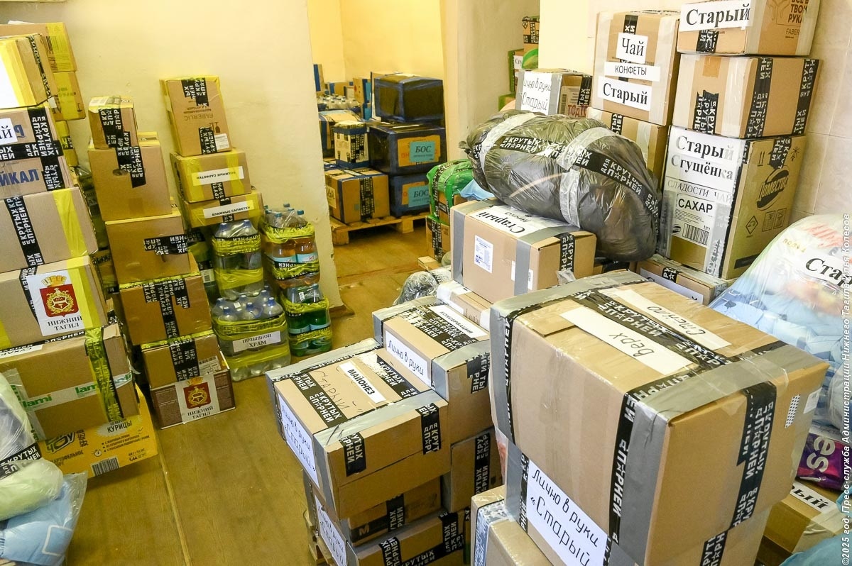 Фото: Илья Колесов, пресс-служба администрации Нижнего Тагила  📷
