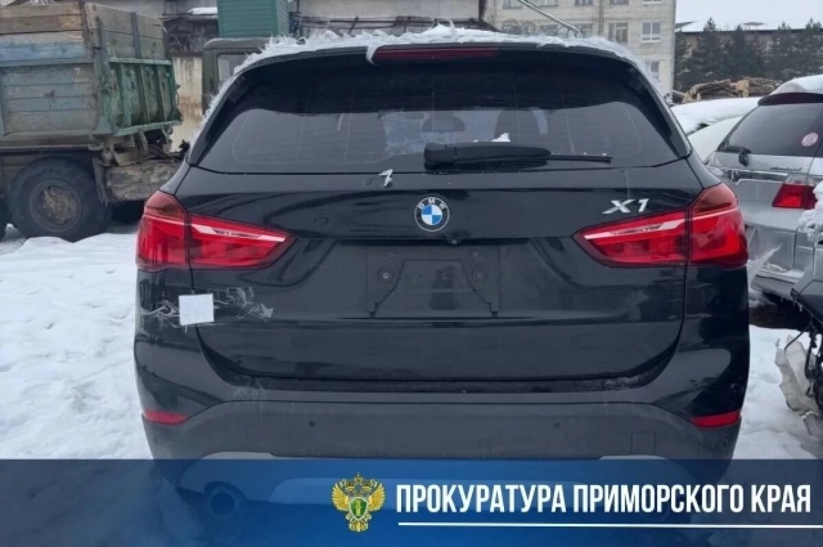    Суд в Приморье конфисковал BMW у водителя, любящего порулить нетрезвым