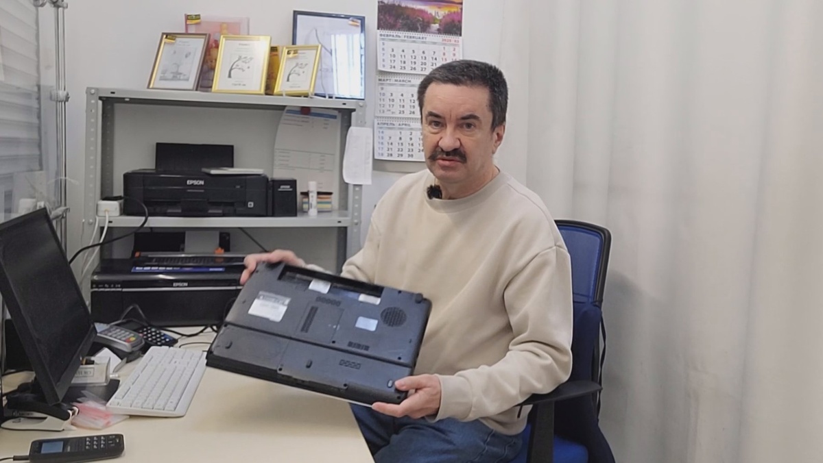 Стоп-кадр из видео