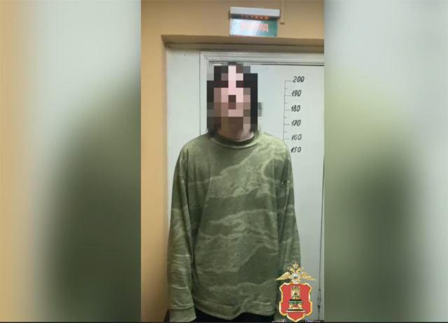 Тверская полиция задержала дроппера, «заливавшего» похищенные у пенсионеров деньги