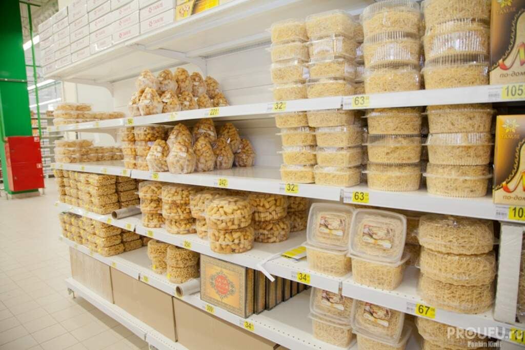    Фото: Пруфы.рф