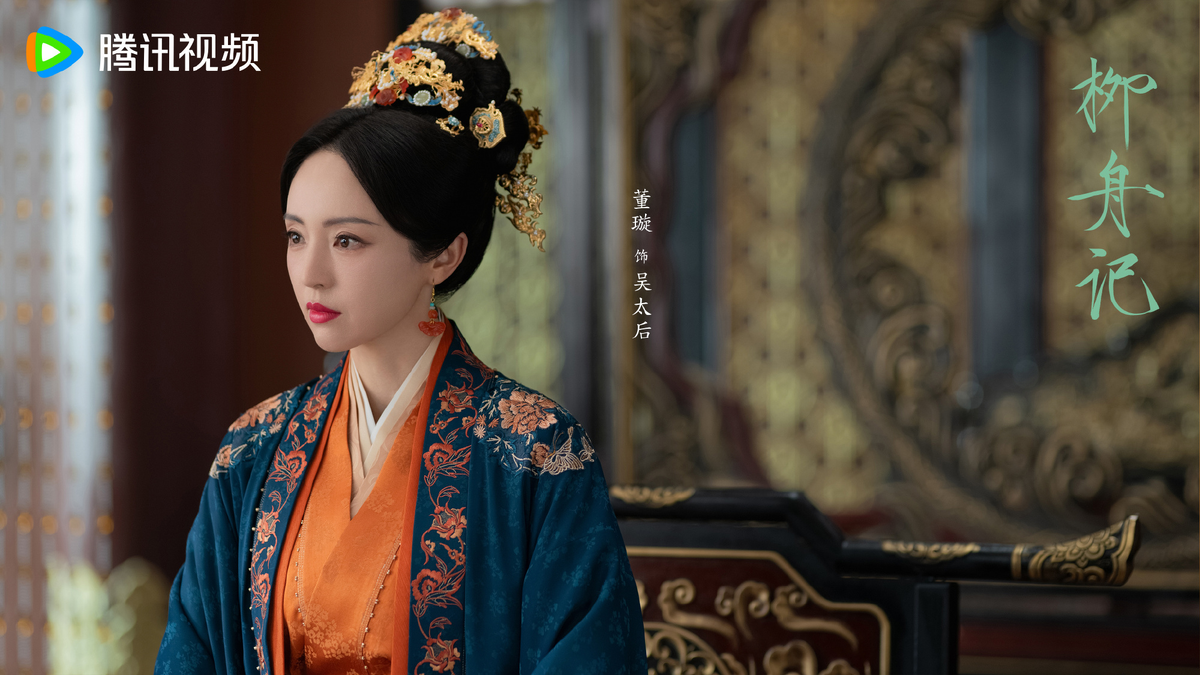 Кадр из дорамы "Скрытое очарование"