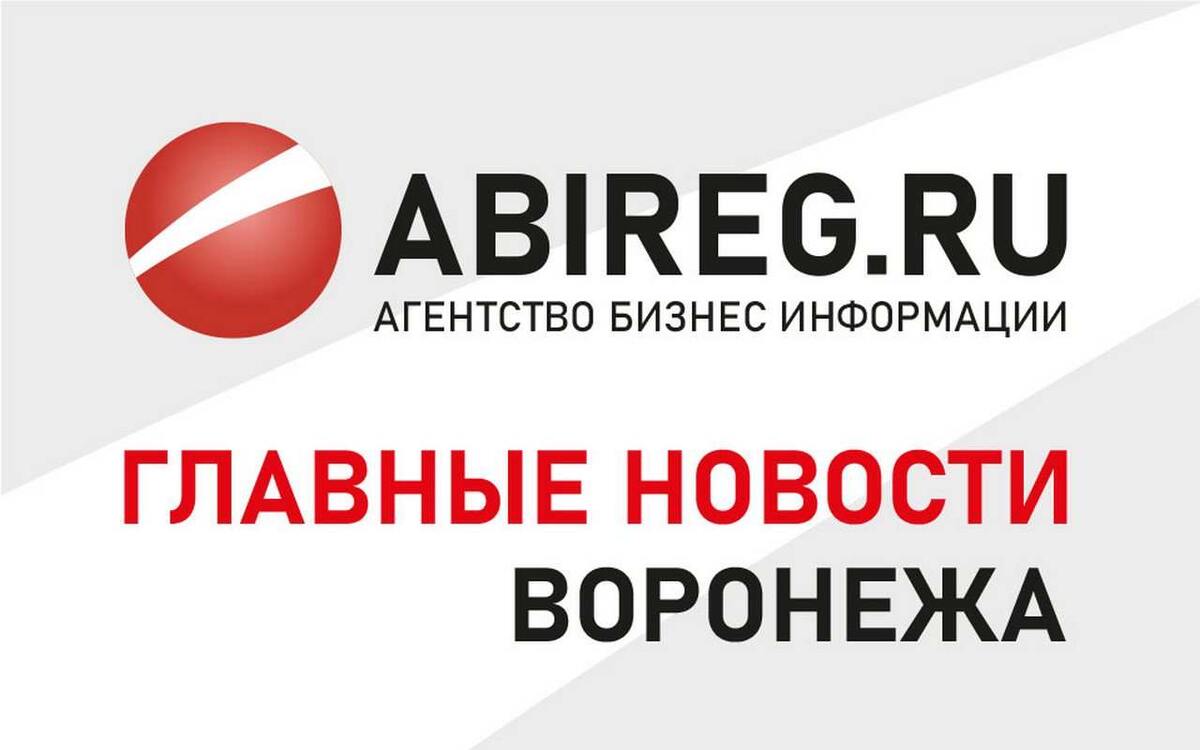    Иск Арапова на 1,8 млрд к партнеру и «Сеновал» в шорт-листе премии WHERETOEAT – главное в Воронеже