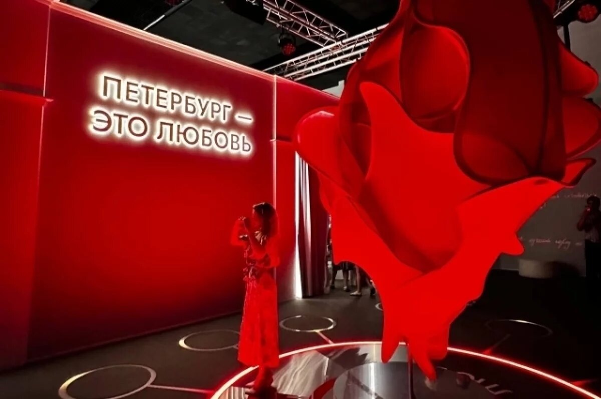    В Петербурге определили лучших юных краеведов