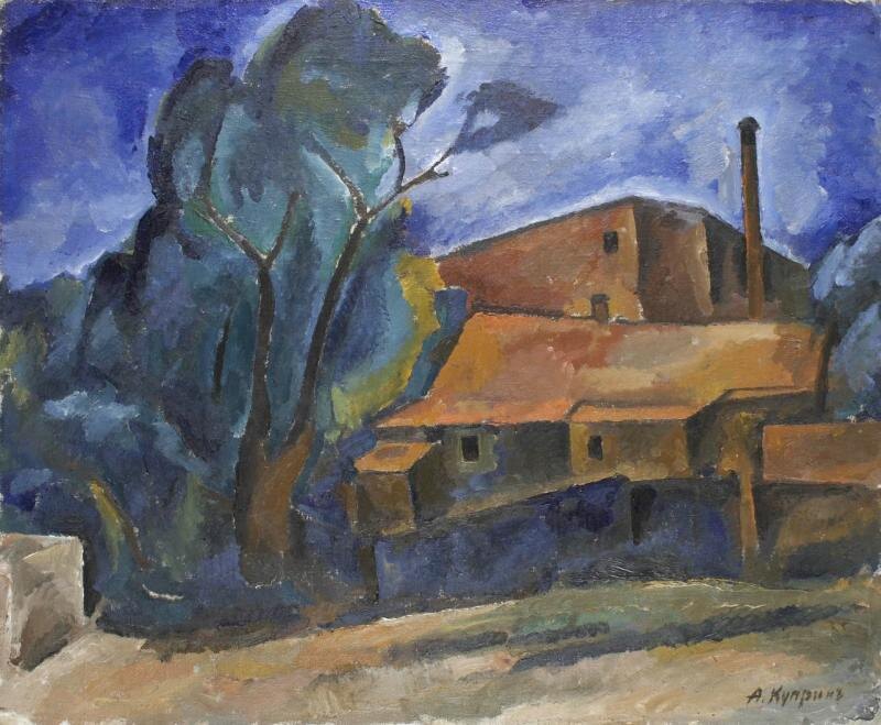 А.В.Куприн. Завод. 1911. Рязанский государственный областной художественный музей им. И.П. Пожалостина.