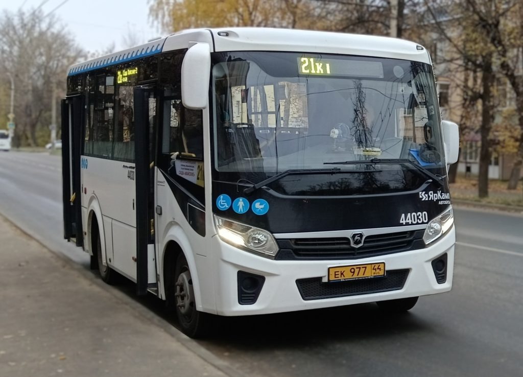    ФОТО: Организатор перевозок Костромской области