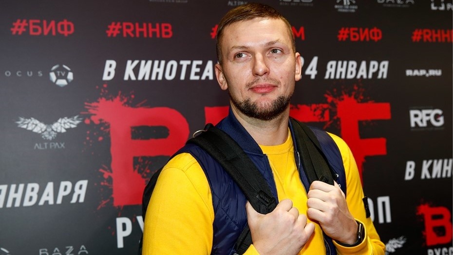    Участник группы Krec** Артём "Fuze" Бровков*. Автор фото: Артём Геодакян / ТАСС