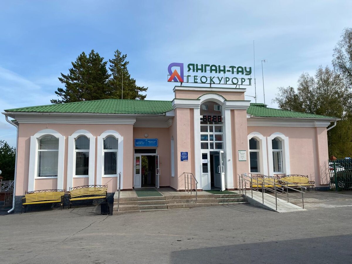 Фотография от Алексея Г,