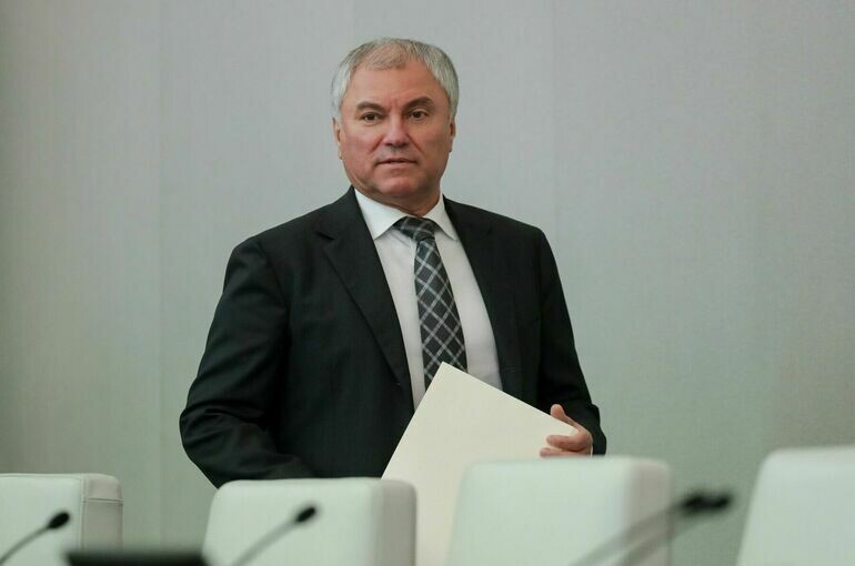   пресс-служба Госдумы