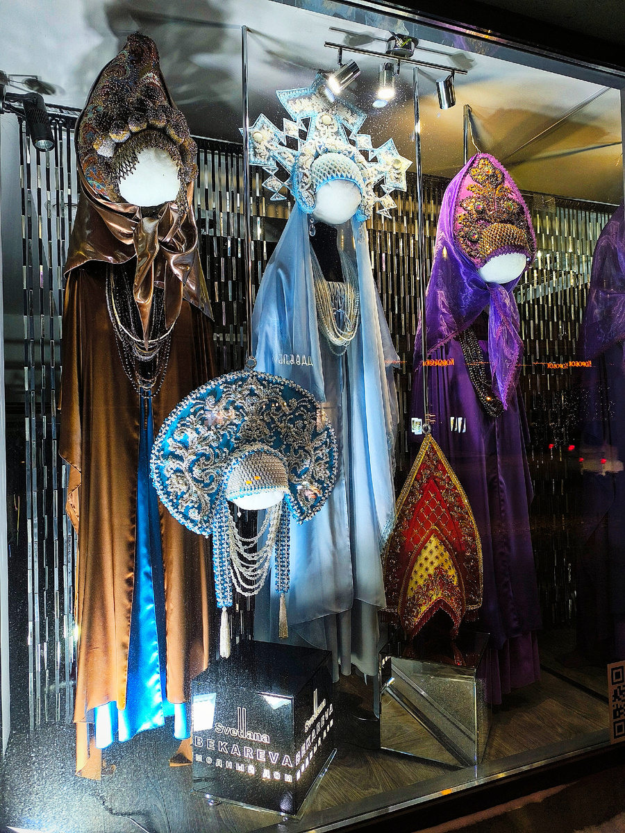 (© Анна, «Маяк энерджайзера»)