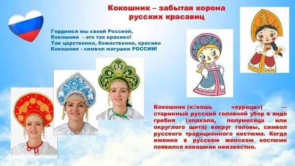 Картинка из интернета