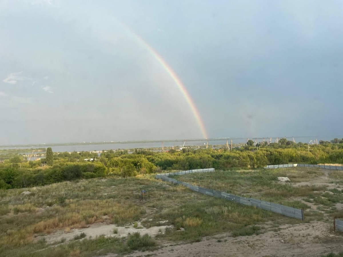 Радуга над Волгой