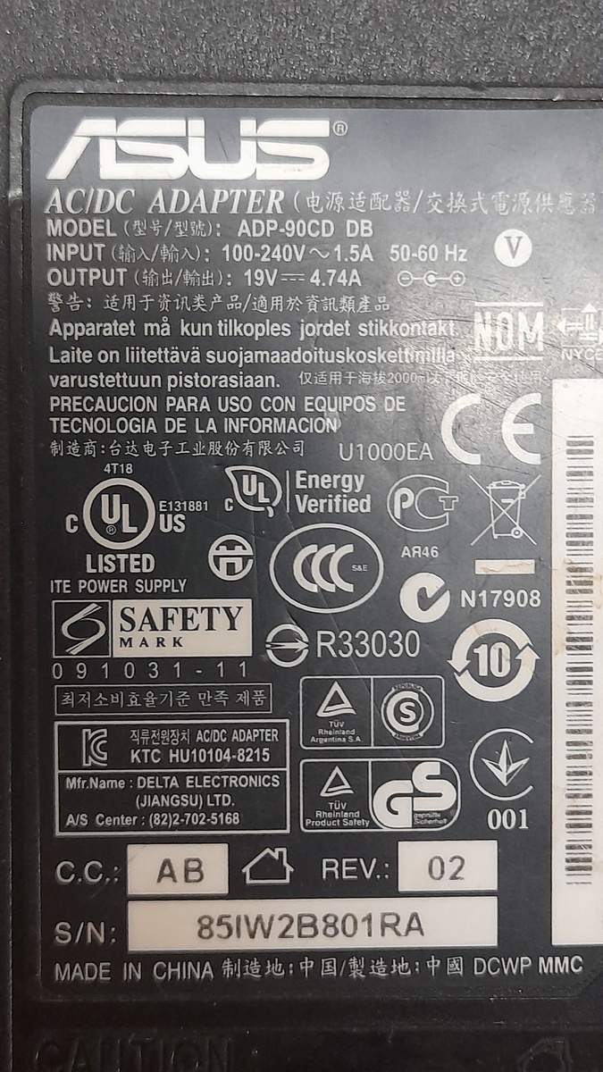 Фото автора.