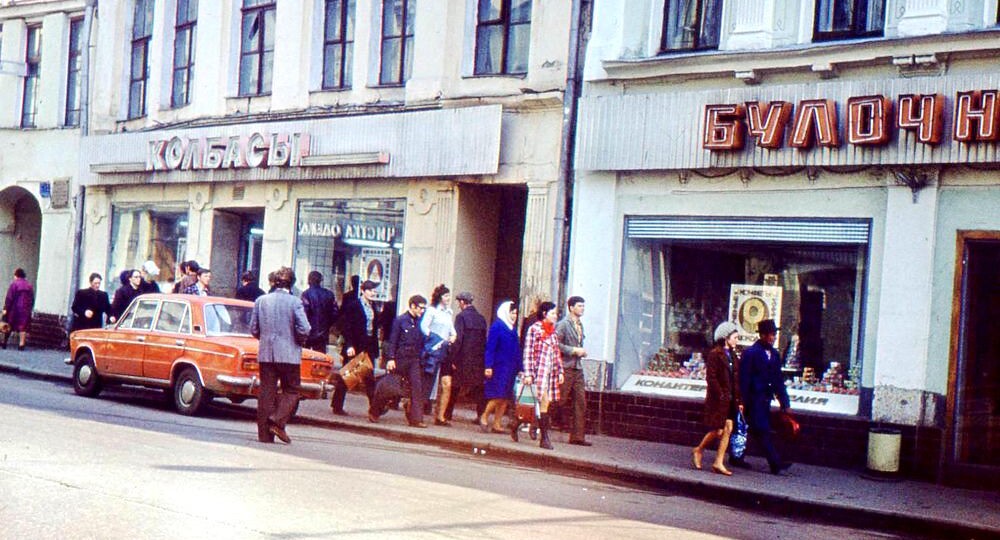 Наша жизнь при Брежневе и сейчас на 20 кадрах сделанных в одних местах