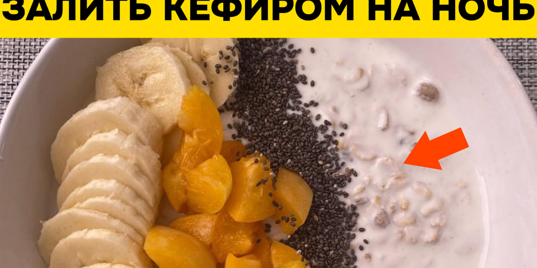Печень и её скромный герой: как доступный продукт спасает нас каждый день (и вы его точно знаете)
