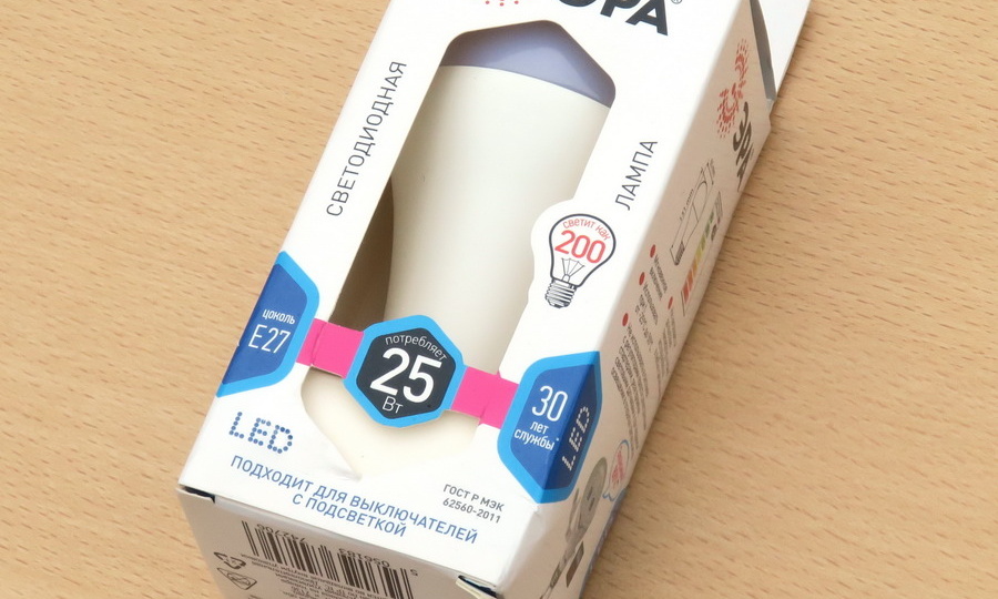 Как сделать вечную светодиодную лампочку (часть 1)