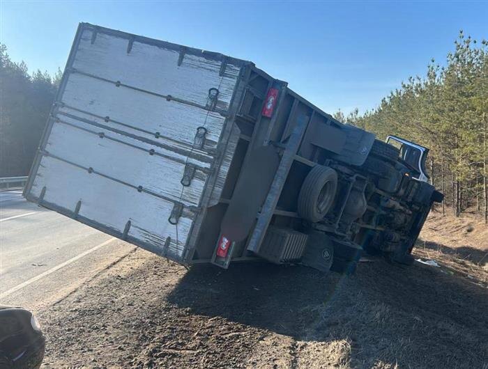    ФОТО: ГКУ СО Центр по делам ГО, ЧС и ПБ