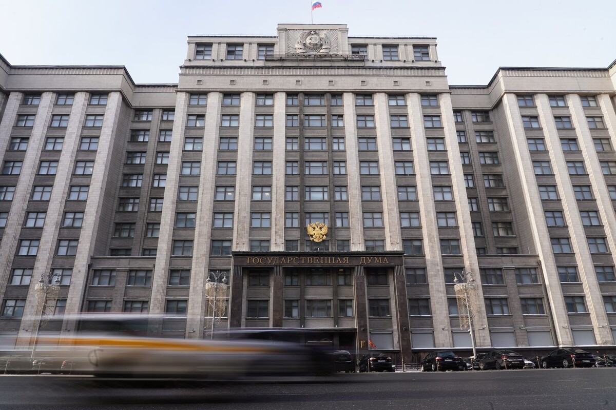     / Источник: © ИЗВЕСТИЯ/Павел Волков