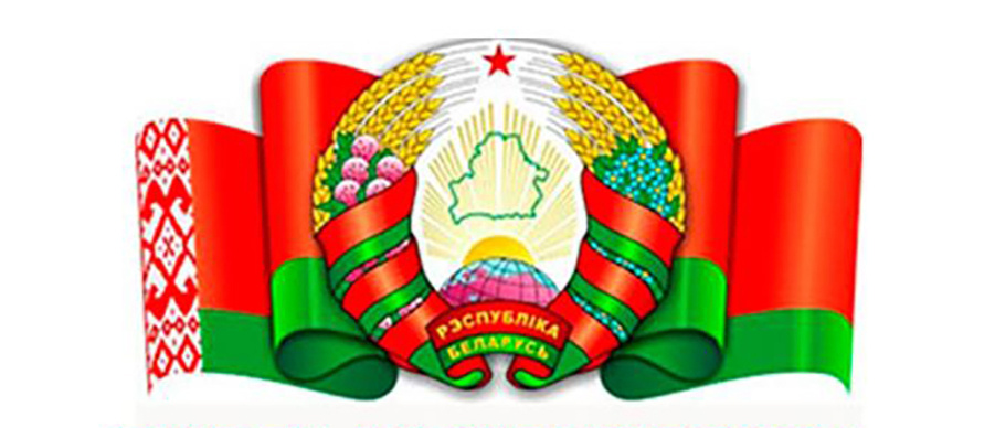     Церемония инаугурации: авторский взгляд