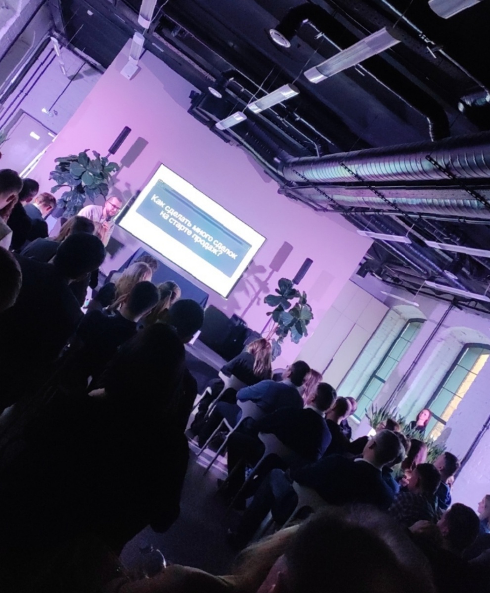 Фото автора