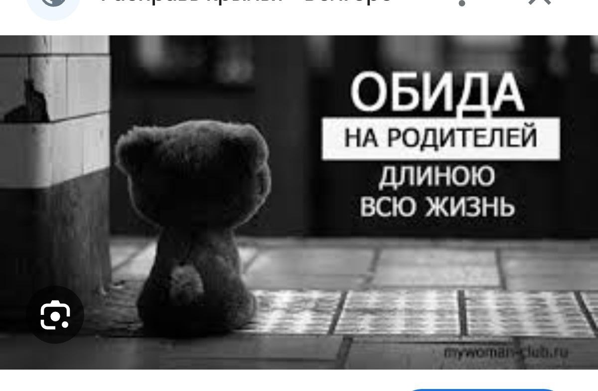 фото с интернета