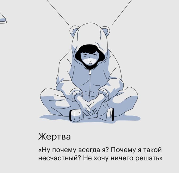 фото с интернета