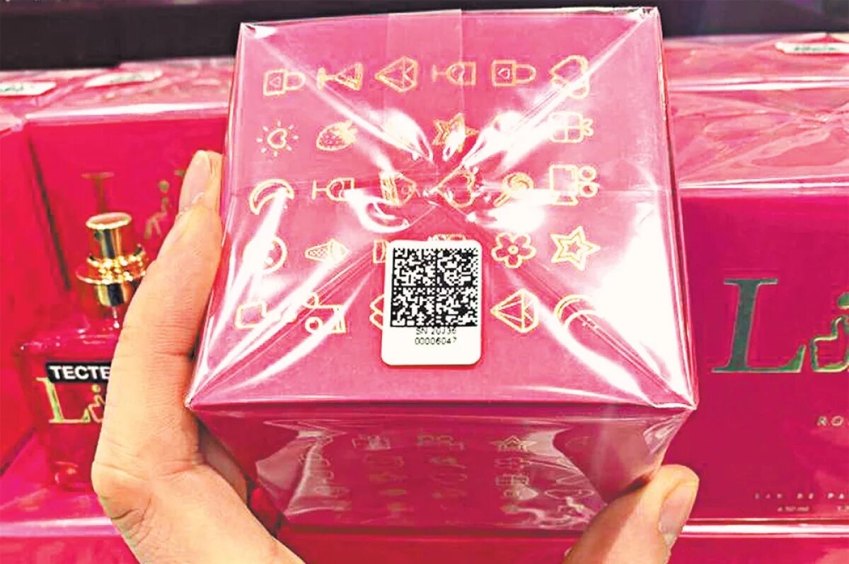    На Камчатке арестовали подозрительные молоко и сигареты