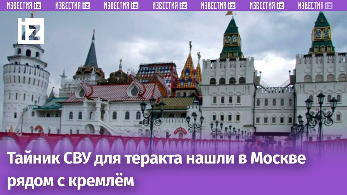 Фото: ru.wikipedia.org