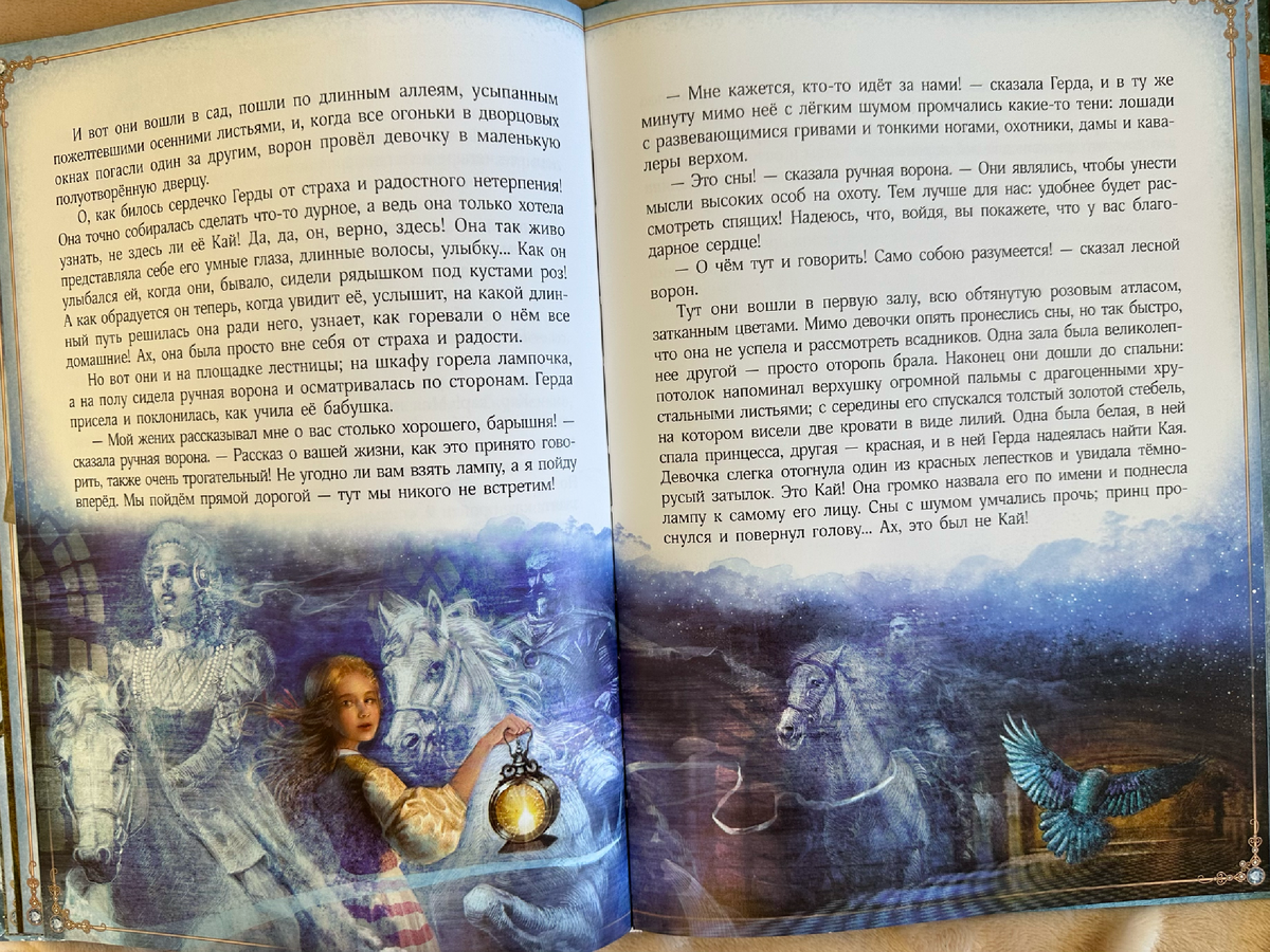 Отличный подарок коллекционерам: метафорические иллюстрации (листайте)