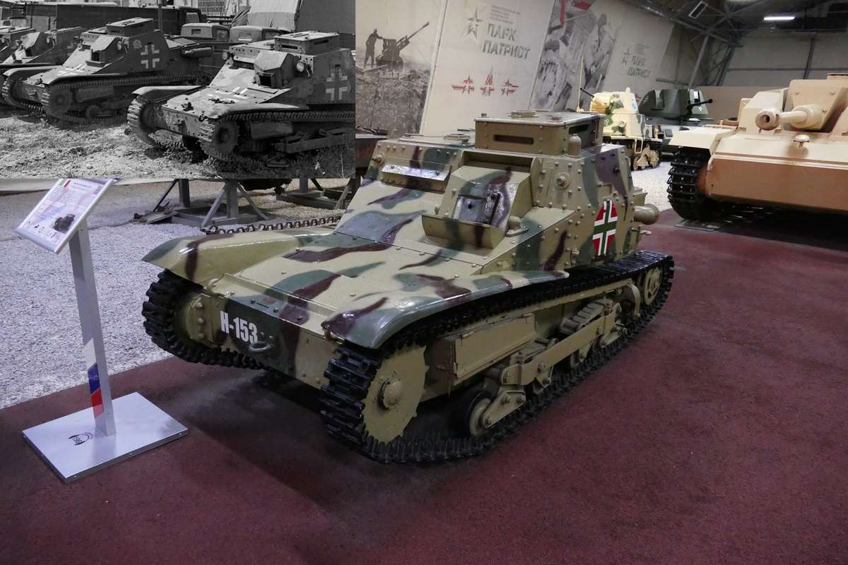 Нынешнее состояние танкетки в сравнении с танкетками 1944 года.