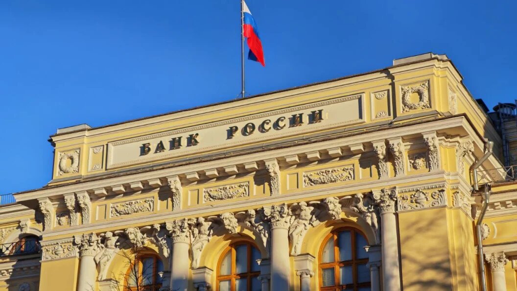    фото: Царьград Новосибирск