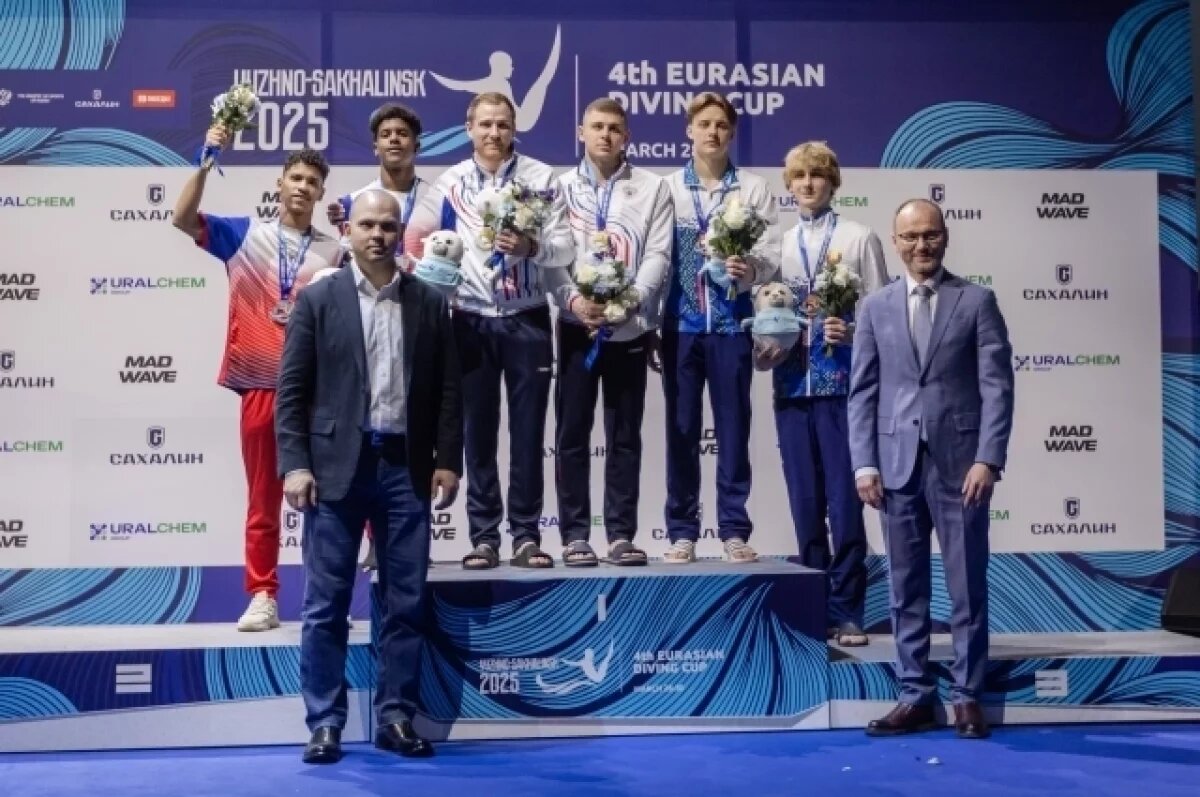    Первые медали Кубка Евразийских стран по прыжкам в воду вручили на Сахалине