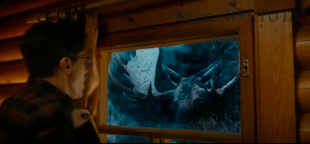 Плохо нарисованный Лось пугает Винстона