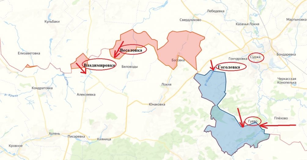    Карта СВО, бои в Курской и Сумской областях.