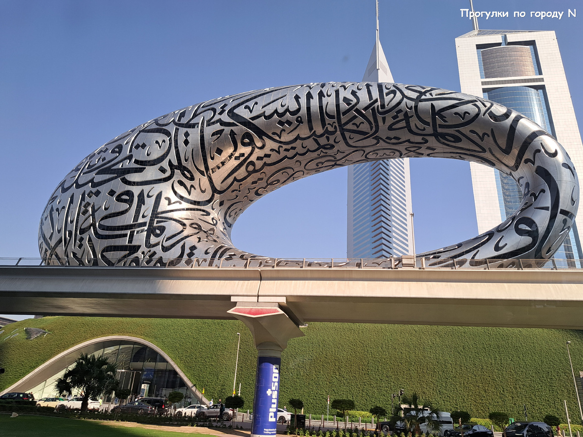 Листайте карусель