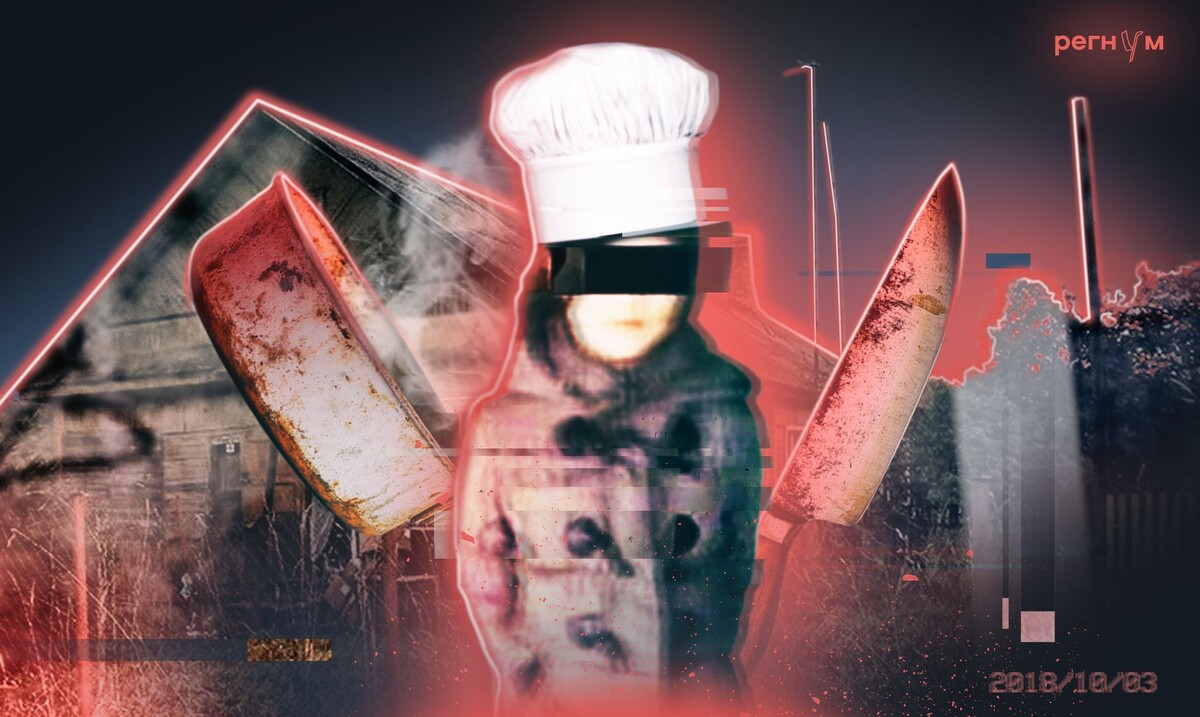     / Источник: Иван Шилов (с) ИА Регнум