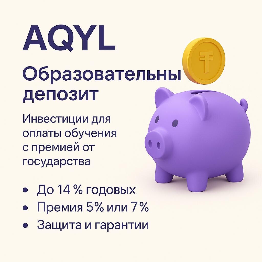 Все изображения создаю с помощью нейросети. 