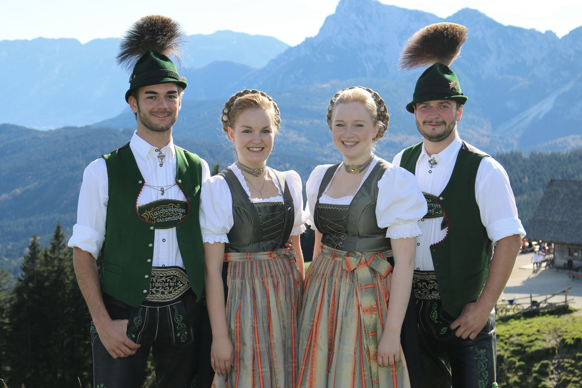 Немецкий национальный костюм