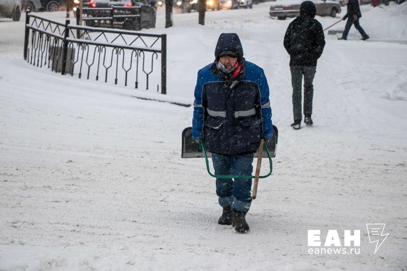    ЕАН / Архивное фото