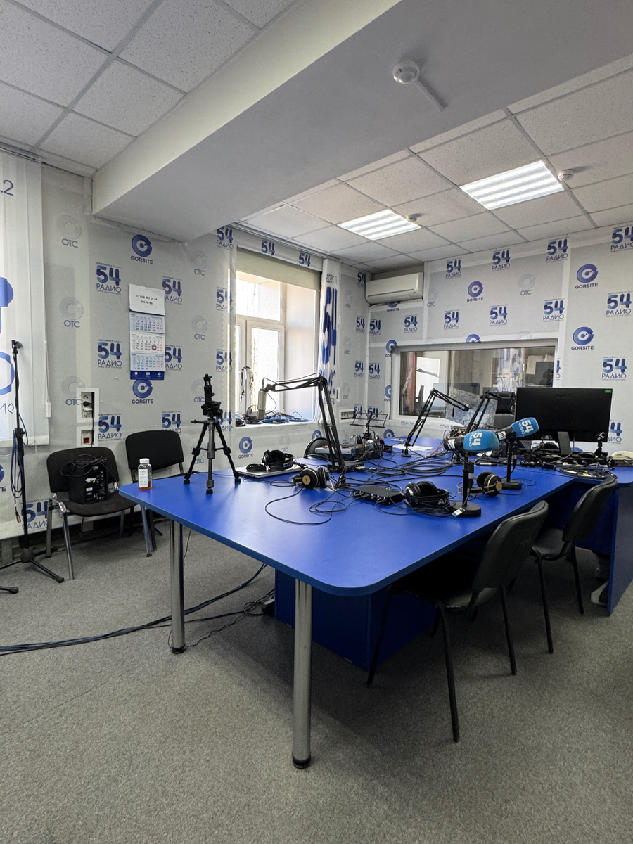 Радио-студия