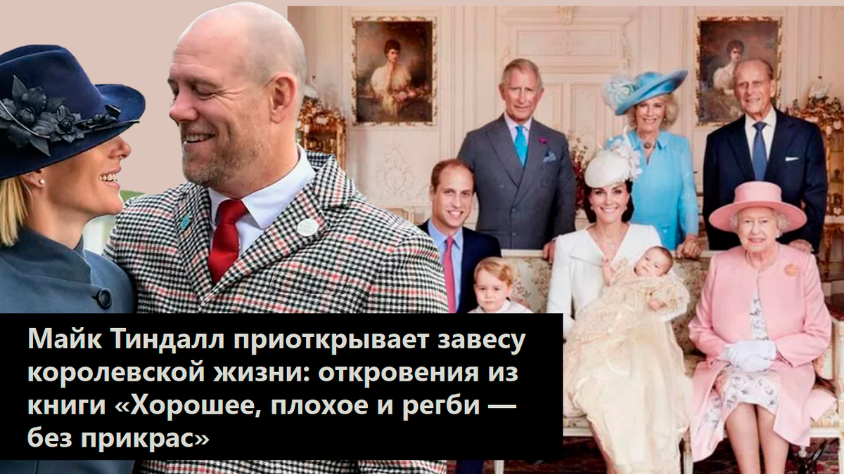 Коллаж автора