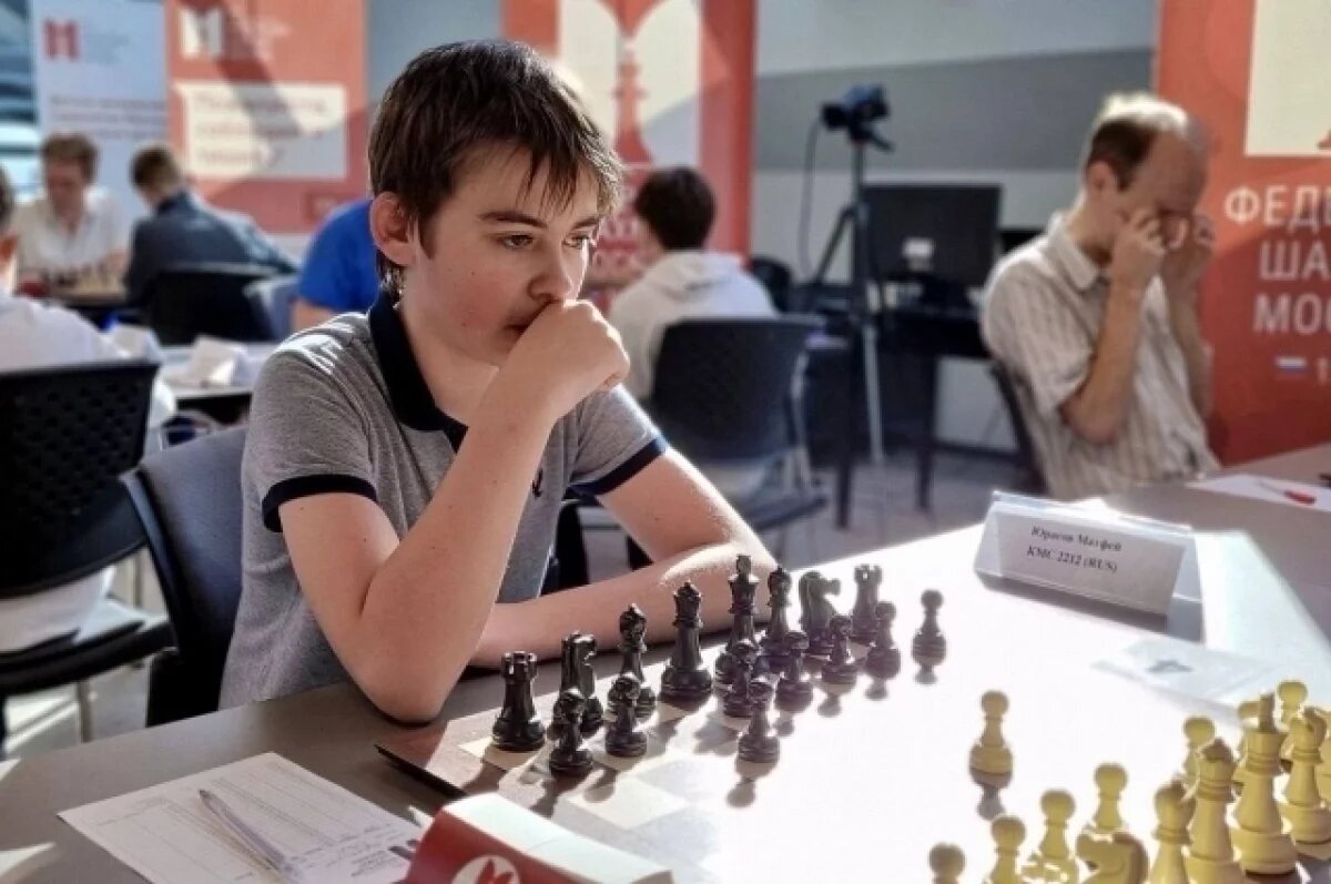    Московский школьник стал победителем первенства мира по шахматам