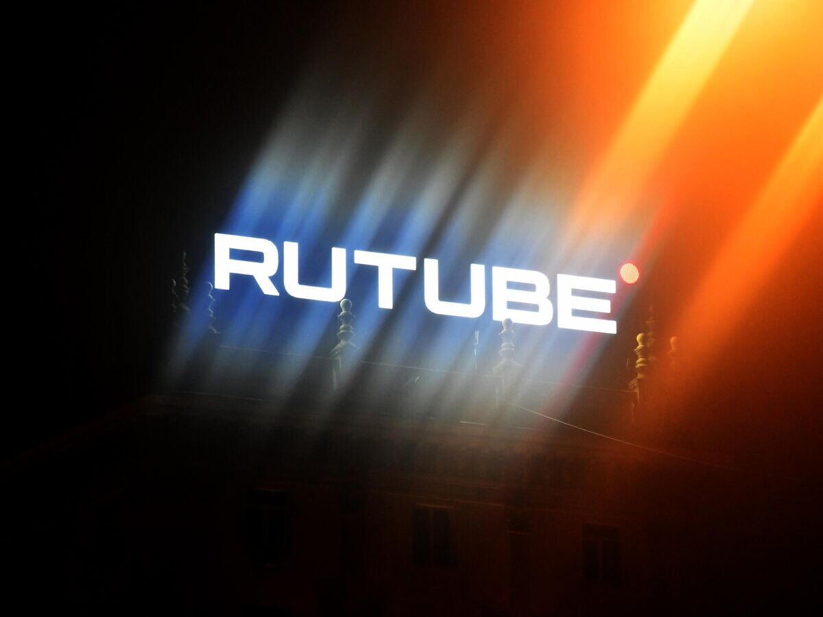    Вывеска Rutube© РИА Новости / Наталья Селиверстова